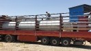 ساخت خط تصفیه روغن کارکرده